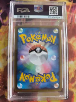 Pokemon Card Pikachu Holo Korean Version 2010 Japanese PSA 9 World Collection - Image 5
