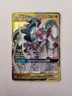 Arceus & Dialga & Palkia GX 156/236 FULL ART COSMIC ECLIPSE Pokemon Card NM/M - Image 1