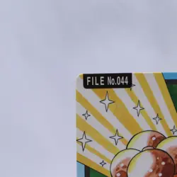 Gloom No.044 Carddass Series Bandai Pokemon Card Japanese Nintendo 1997 - Image 2