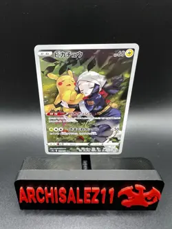 Pikachu CHR 073/071 NM 2022 S10a Dark Phantasma Japanese Pokemon Card - Image 1