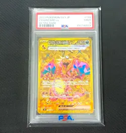 PSA 9 Charizard ex 2023 SV3 Japanese Ultra Rare 139/108 Pokemon Card Mint - Image 1