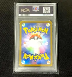 PSA 9 Charizard ex 2023 SV3 Japanese Ultra Rare 139/108 Pokemon Card Mint - Image 2