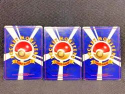 Sabrina eye’s Grimer Moo Moo Milk Banned Artwork Set of 3 Japanese Pokemon Card - Image 2
