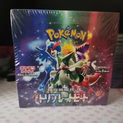 Pokemon Card Scarlet Violet Booster Box Triple Beat Japanese Sealed New - Image 1
