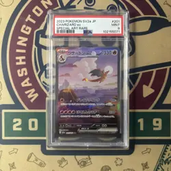 2023 POKEMON JPN SV2A-POKEMON 151 SPECIAL ART RARE #201 CHARIZARD EX PSA 9 - Image 1
