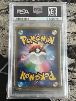 2015 Pokemon Japanese XY Promo Poncho-Wear Pikachu Mega 203/XY-P PSA 9 MINT - Image 2
