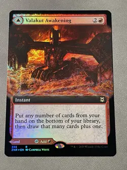 MTG / Valakut Awakening / ZNR / #355 / FOIL (Extended Art) / Rare / NM - Image 1