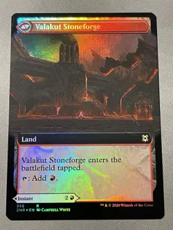 MTG / Valakut Awakening / ZNR / #355 / FOIL (Extended Art) / Rare / NM - Image 2