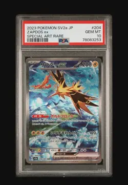 PSA 10 Zapdos ex SAR 204/165 sv2a Pokemon Card 151 Japanese 2023 Gem Mint PSA 10 - Image 1
