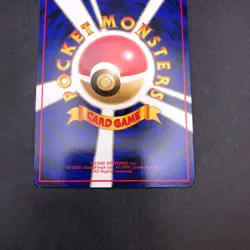 Mewtwo Glossy Vending Series 3 Promo - Japanese Pokemon Card - 1998 - Image 9