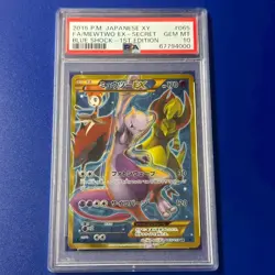 PSA 10 Mewtwo EX Secret 065/059 UR XY8 Blue Shock Pokemon Card Japanese 2015 - Image 1