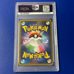 PSA 10 Mewtwo EX Secret 065/059 UR XY8 Blue Shock Pokemon Card Japanese 2015 - Image 2