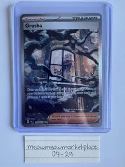 PokÃ©mon TCG Grusha Scarlet & Violet Paldea Evolved Card 268/193 - Image 1
