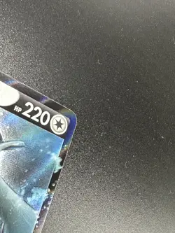 Lugia V 079/098 Pokemon S12: Paradigm Trigger Holo (Japanese) - Image 2