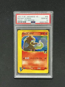 2001 POKEMON JAPANESE VS #095/141 ROCKET'S ENTEI HOLO 1ST EDITION PSA 10 - Image 1