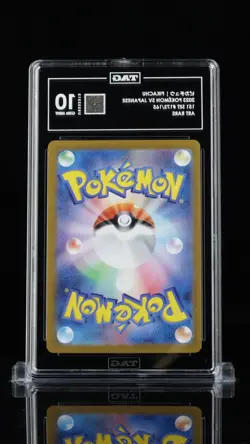 2023 Pokemon Jaoanese 151 Pikachu Art Rare 173 TAG 10 Gem Mint - Image 2