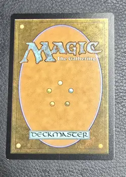 Strip Mine (0040) (Borderless) Edge of Eternities: Stellar Sights Regular MTG NM - Image 2