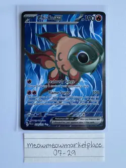 Pokemon TCG Chi-Yu ex 234/193 Sv02: Paldea Evolved Holo Ultra Rare NM - Image 2