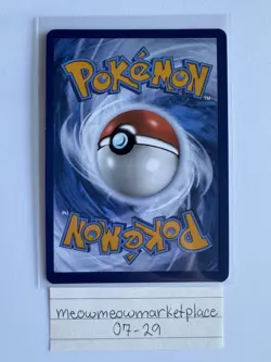 Pokemon TCG Chi-Yu ex 234/193 Sv02: Paldea Evolved Holo Ultra Rare NM - Image 3