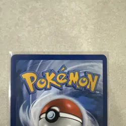 Dragonair 181/165 Scarlet & Violet 151 PokÃ©mon TCG Card - Image 5