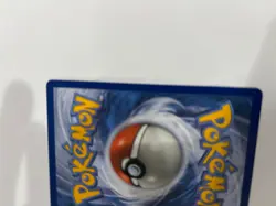 Umbreon Pokemon Card GX 142/149 Really good condition Normal size - Image 5