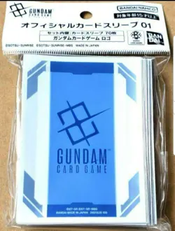Gundam Card Game Official Sleeve Logo - Image 1