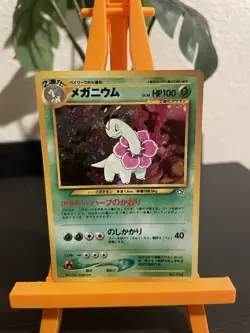Meganium Neo Premium File  No. 154 Holo Rare Pokemon Card Japanese 2000 - Image 1