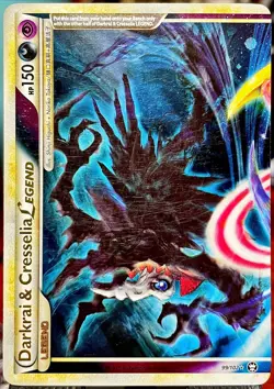 ðŸ”¥ðŸ”¥ðŸ”¥ POKEMON TRIUMPHANT DARKRAI & CRESSELIA LEGEND TOP #99 HOLO LP ðŸ”¥ðŸ”¥ðŸ”¥ - Image 1