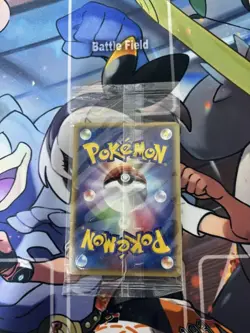 Pokemon Card Mudkip PokePark Promo 048/PCG-P Unopened Japanese TCG - Image 2