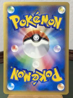 Clair's Gyarados 048 Pokemon VS Series 1st Ed Japanese Pokemon Card NM+ - Image 3