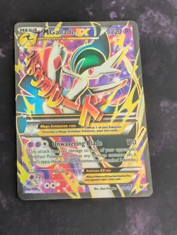 Pokemon Mega M Gallade EX Full Art XY Roaring Skies #100/108 NM - Image 1