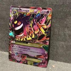 Pokémon TCG Mega-Gengar-EX Phantom Forces Holo Rare Card 35/119 - Image 2