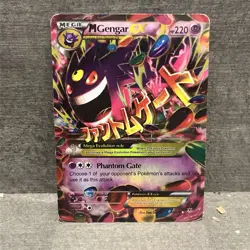 Pokémon TCG Mega-Gengar-EX Phantom Forces Holo Rare Card 35/119 - Image 5