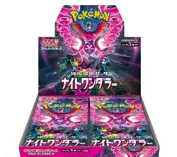 Pokemon Card Booster Box Night Wanderer sv6a Japanese NEW w/shrink - Image 1