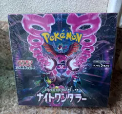 Pokemon Card Booster Box Night Wanderer sv6a Japanese NEW w/shrink - Image 2