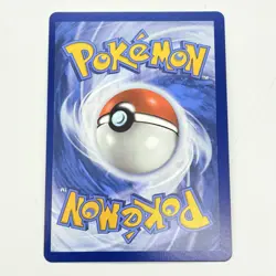 Pokémon TCG Team Rocket's Mewtwo EX 213/182 Destined Rivals Full Art Card 2025 - Image 13