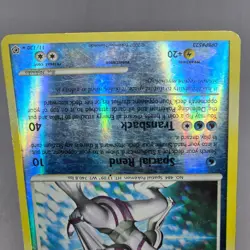 Palkia 11/130 Diamond And Pearl Reverse Holo Rare Pokemon Card TCG English HP - Image 15