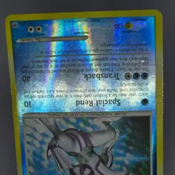 Palkia 11/130 Diamond And Pearl Reverse Holo Rare Pokemon Card TCG English HP - Image 6