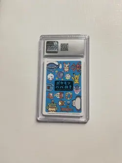 Pikachu - 2023 JPN Old Maid Super High Tension Playing Cards CGC GEM MINT 10 - Image 2