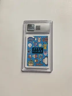 Pikachu - 2023 JPN Old Maid Super High Tension Playing Cards CGC GEM MINT 10 - Image 4
