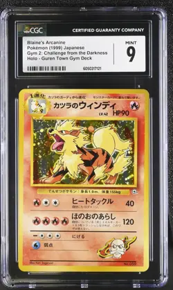 CGC 9 MINT Blaine's Arcanine Japanese Gym Challenge 59 Holo Pokemon Card psa - Image 1