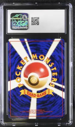 CGC 9 MINT Blaine's Arcanine Japanese Gym Challenge 59 Holo Pokemon Card psa - Image 2
