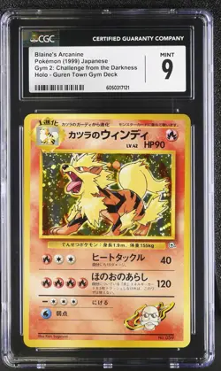 CGC 9 MINT Blaine's Arcanine Japanese Gym Challenge 59 Holo Pokemon Card psa - Image 3