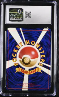 CGC 9 MINT Blaine's Arcanine Japanese Gym Challenge 59 Holo Pokemon Card psa - Image 4