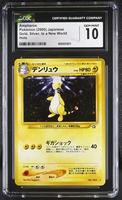 CGC 10 GEM MINT Ampharos Japanese Neo Genesis 181 Holo SWIRL Pokemon Card psa - Image 1