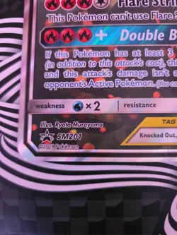 Reshiram & Charizard GX SM201 Holo Black Star Promo Card Sun & Moon Jumbo. - Image 2