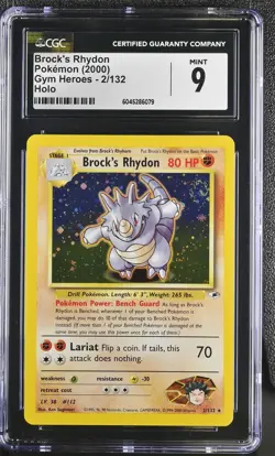CGC 9 MINT Brock's Rhydon 2000 Gym Heroes 2/132 Holo SWIRL Pokemon Card psa - Image 1