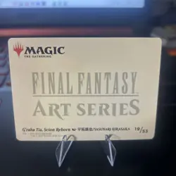 G'raha Tia, Scion Reborn Art Card (19) (Gold-Stamped Signature) - Final Fantasy - Image 4