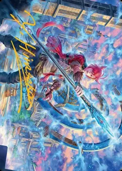 G'raha Tia, Scion Reborn Art Card (19) (Gold-Stamped Signature) - Final Fantasy - Image 1