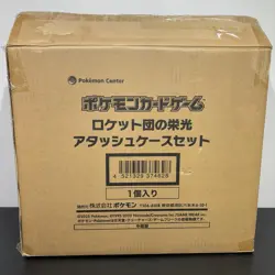 Glory of Team Rocket Attache Case Pokemon Card Japanese New Open Box w/30 Packs - Image 15